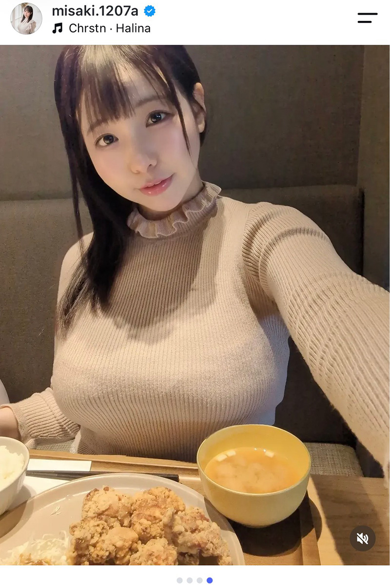 なめテレ・藤田美咲アナ【写真：インスタグラム（＠misaki.1207a）より】
