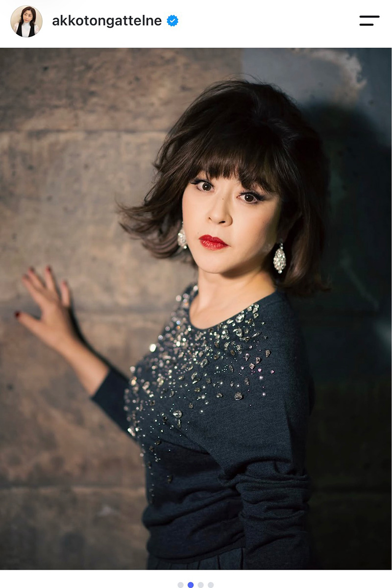 松本明子【写真：インスタグラム（＠akkotongattelne）より】
