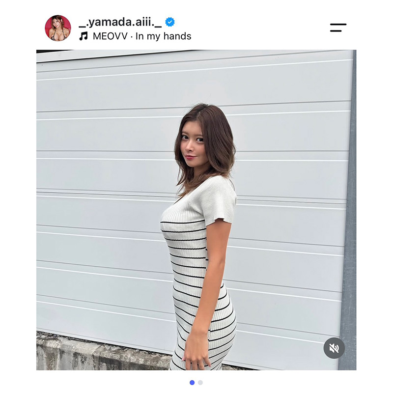 山田あい【写真：インスタグラム（@_.yamada.aiii._）より】