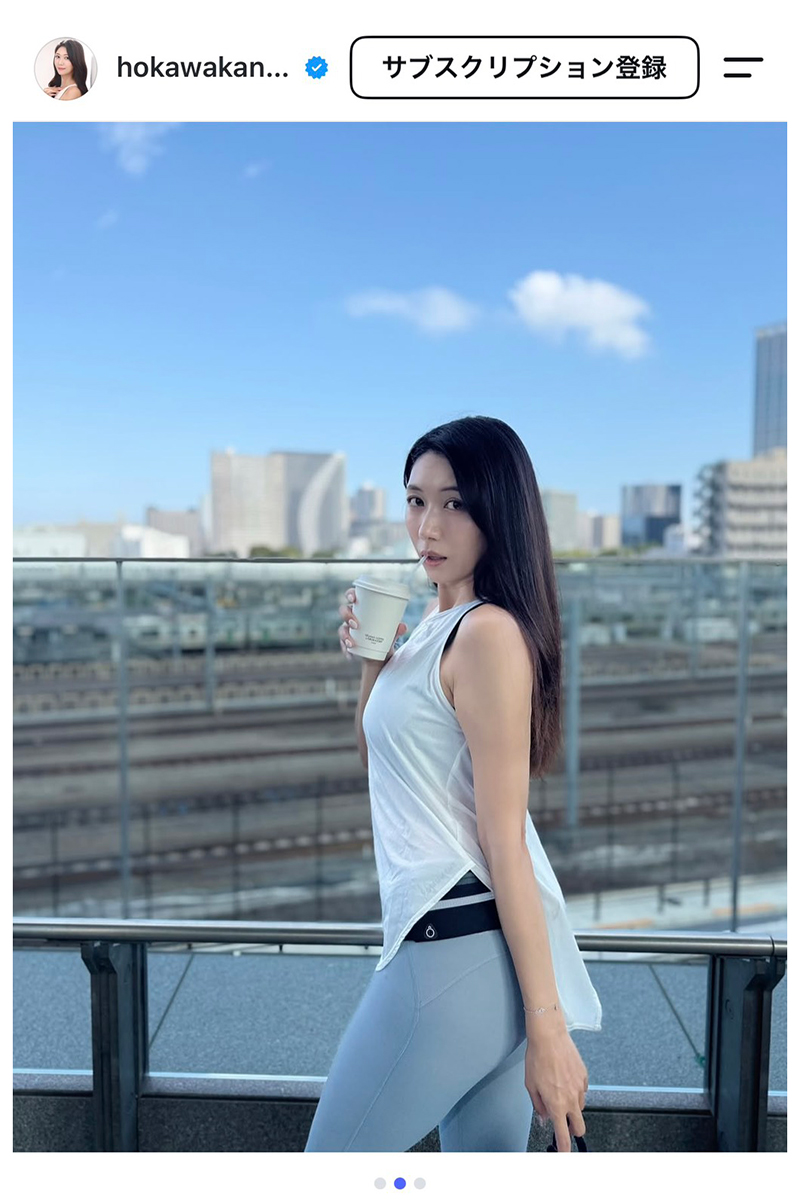 穂川果音のウエア姿【写真：インスタグラム（＠hokawakanonn）より】