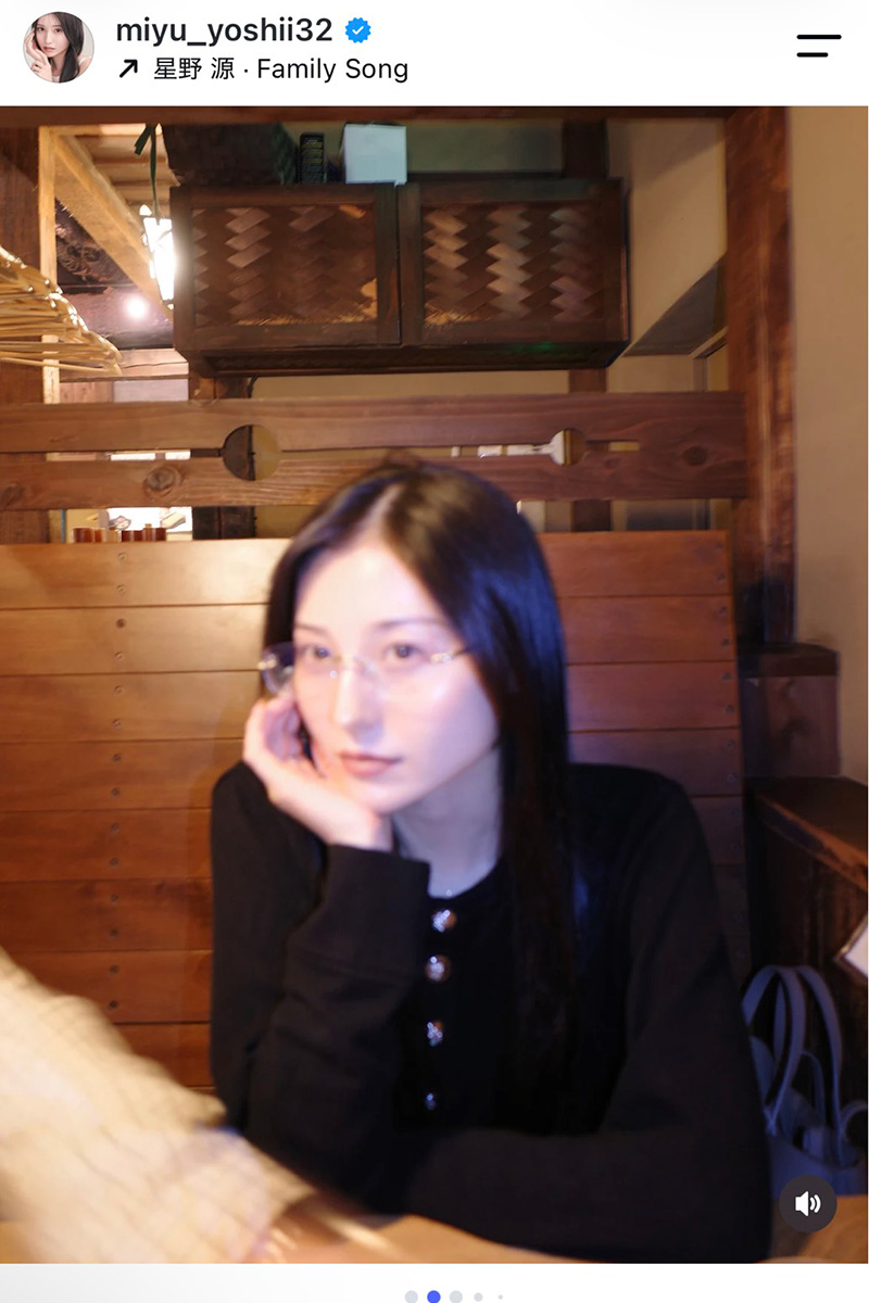 吉井美優【写真：インスタグラム（＠miyu_yoshii32）より】