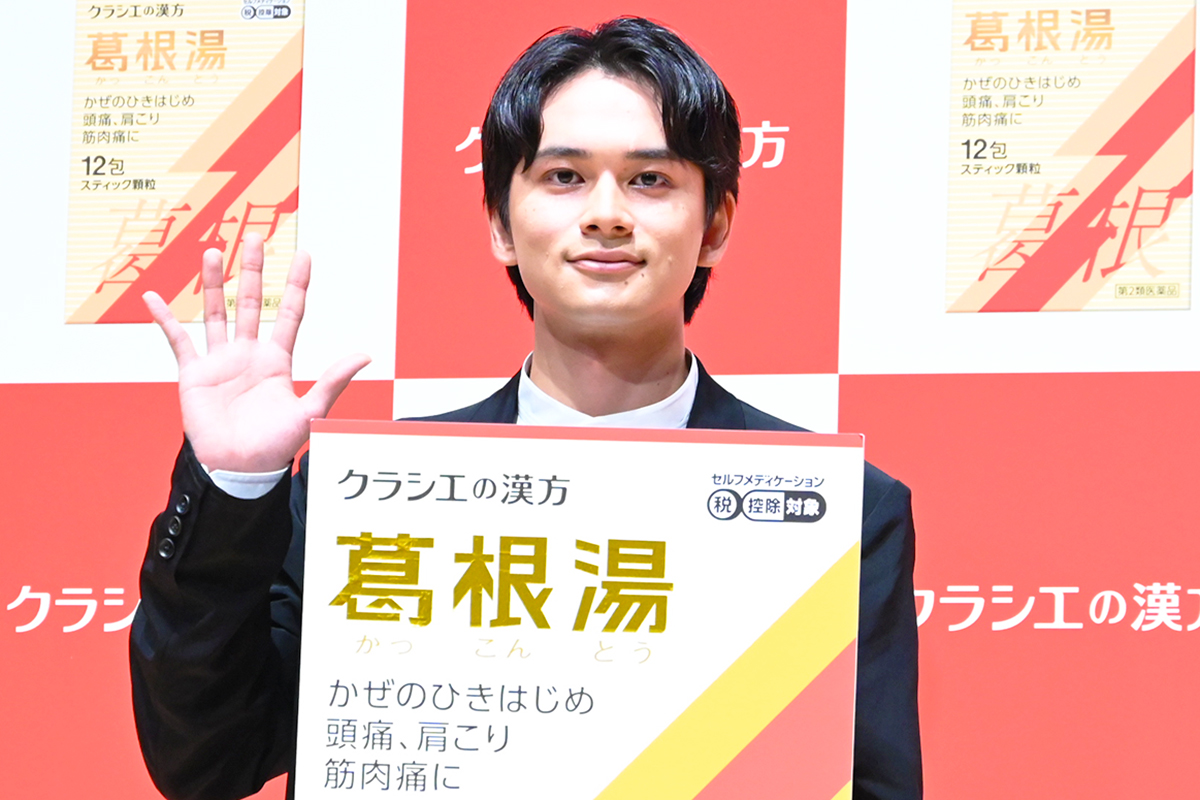 北村匠海、芸能界で長く続けて行く秘訣は「出会い直し」　朝ドラで妻夫木聡との再共演に感謝