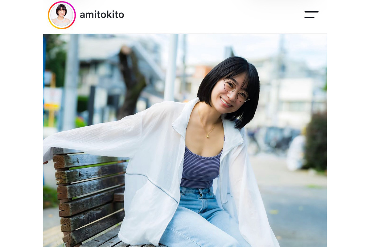 時東ぁみの実際の投稿【写真：インスタグラム（@amitokito）より】