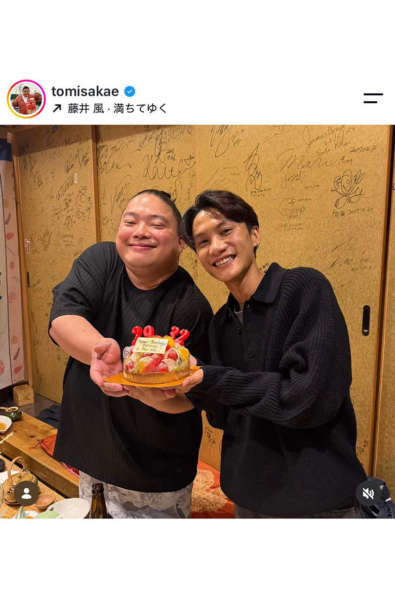 富栄ドラムの実際の投稿【写真：インスタグラム（@tomisakae）より】