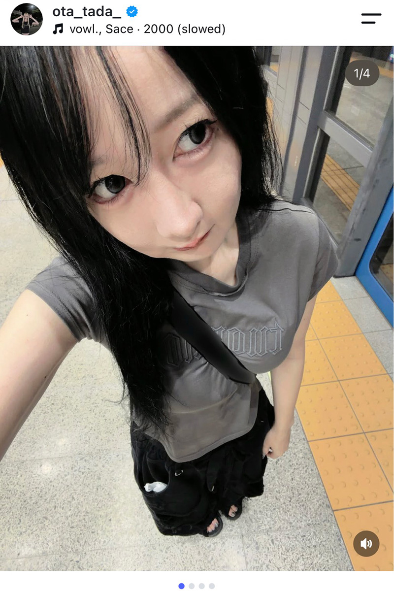 多田さん【写真：インスタグラム（＠ota_tada_）より】