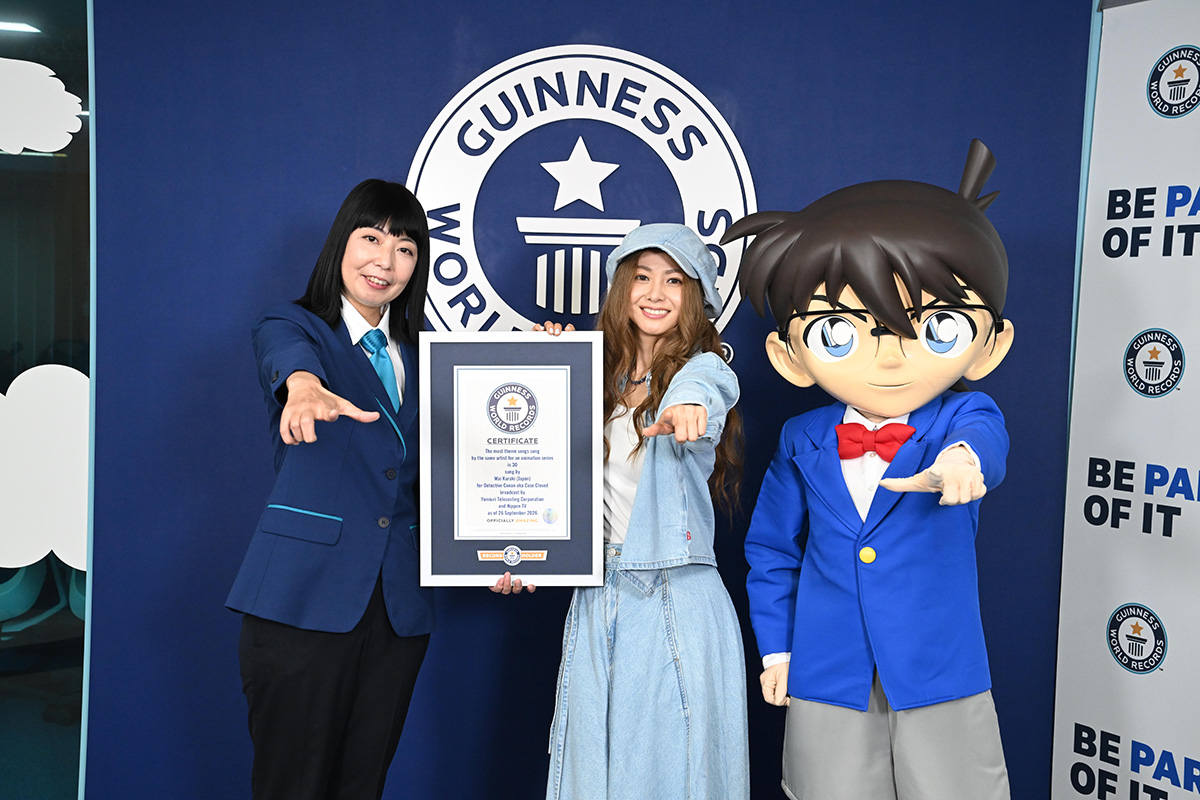 倉木麻衣、『名探偵コナン』テーマ曲30曲目でギネス世界記録更新「頑張ってきて良かった」　17年に樹立