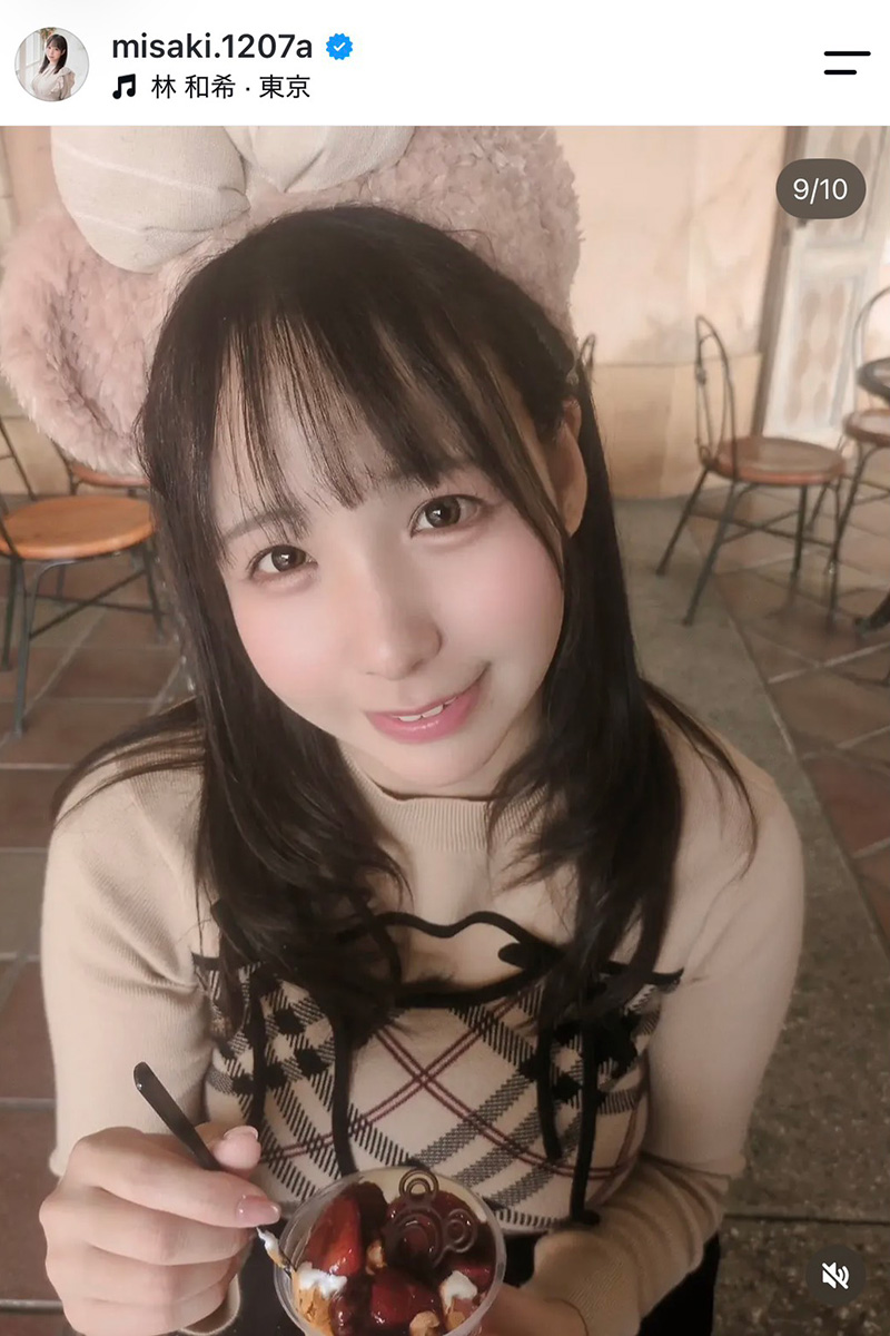 なめテレ・藤田美咲アナ【写真：インスタグラム（＠misaki.1207a）より】
