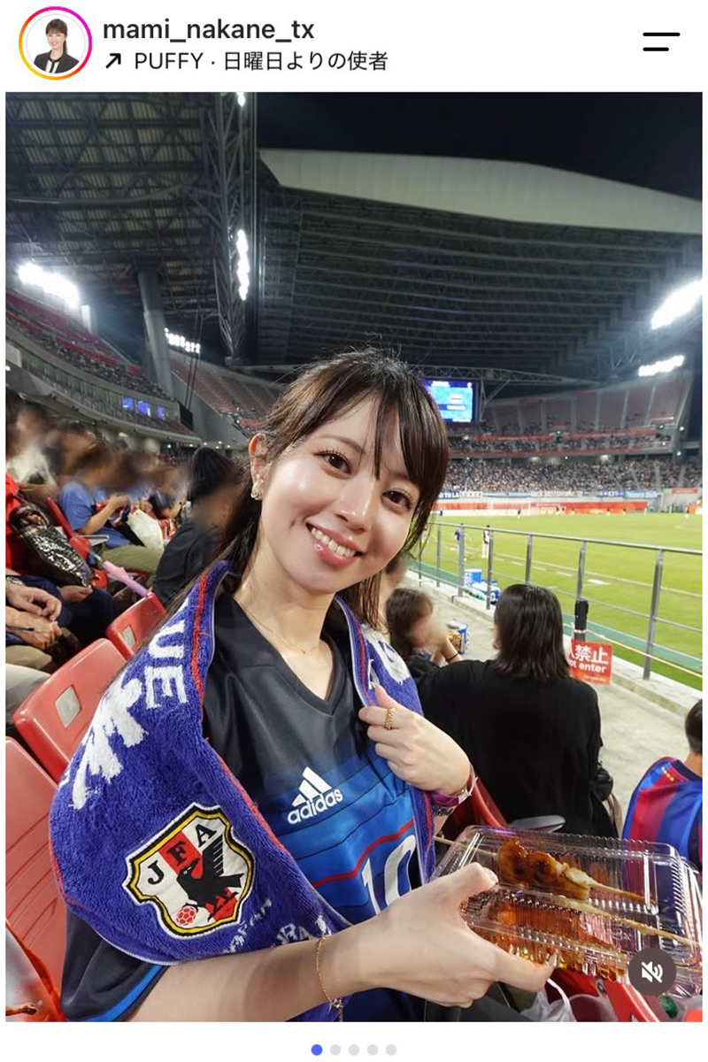 テレビ東京の中根舞美アナウンサー【写真:インスタグラム(@mami_nakane_tx)より】