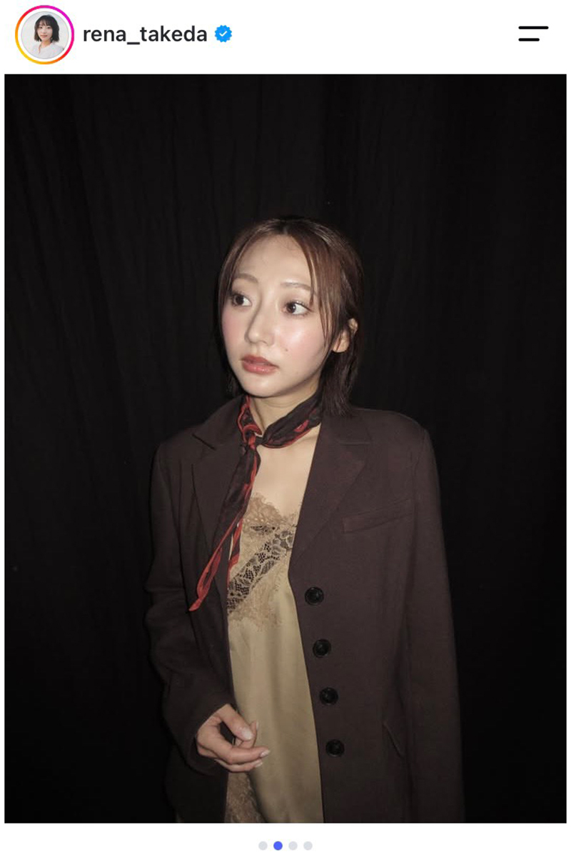 武田玲奈【写真：インスタグラム（＠rena_takeda）より】