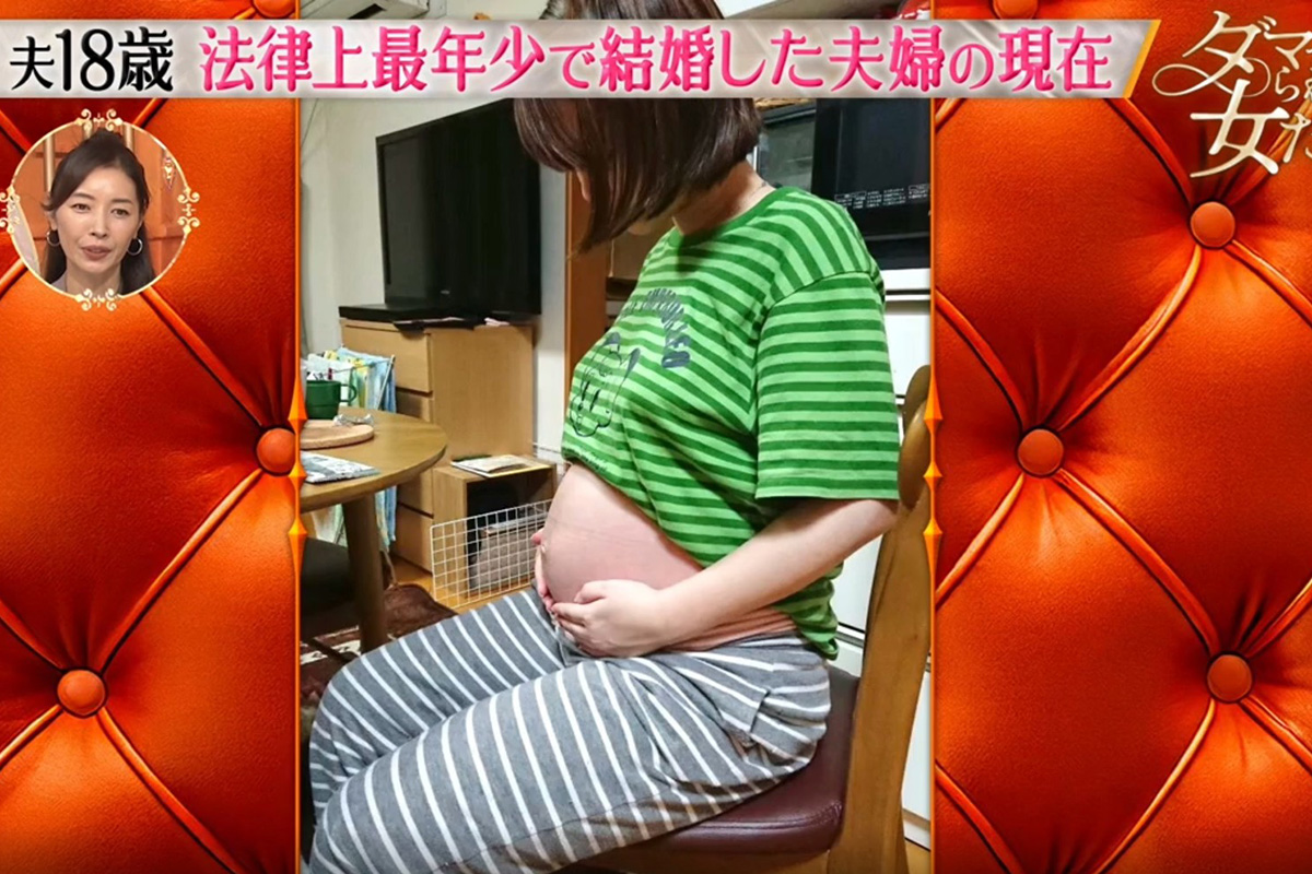 15歳で妊娠…親友は「やったじゃん。おめでとう」　法律上最年少夫婦のママ、救われたひと言に「いい子」の声