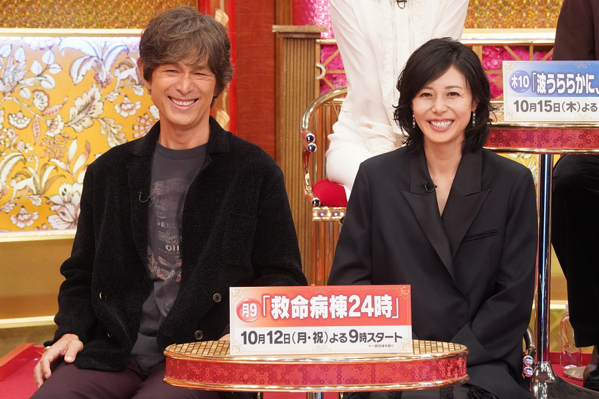 松嶋菜々子、石原さとみ、坂口健太郎ら集結　人気ドラマの裏側や貴重映像を特番で一挙公開