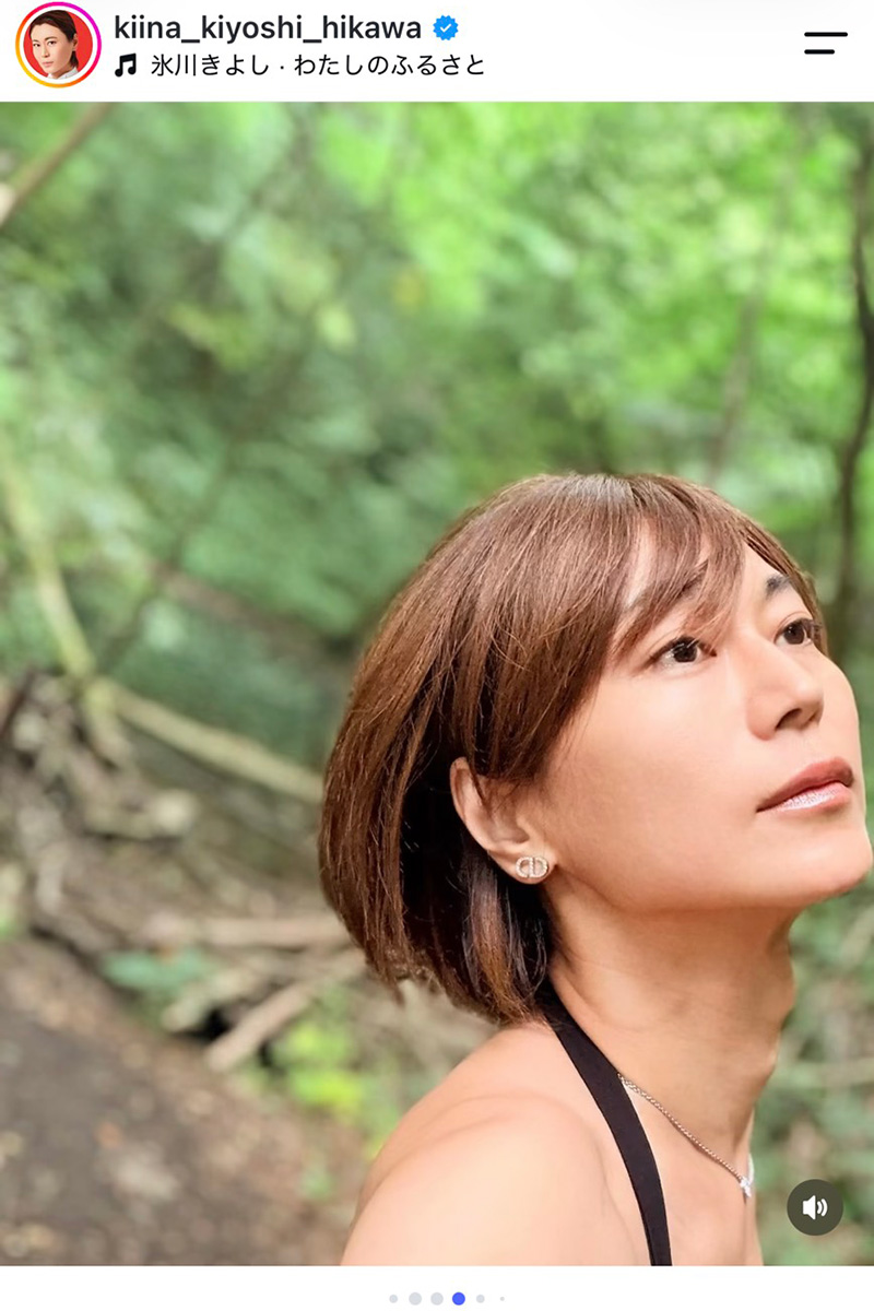氷川きよし【写真：インスタグラム（@kiina_kiyoshi_hikawa）より】