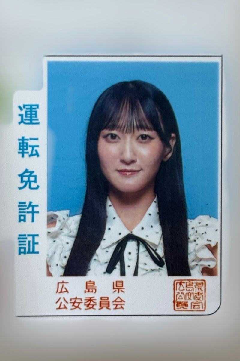 STU48・信濃宙花の免許証【写真：X（＠soraha_stu48）より】