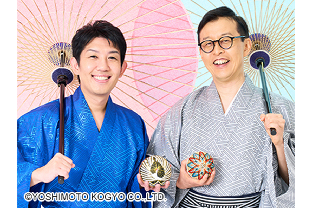 結成10年のとんぺてぃーずが解散　きのした先生が「健康上の理由」で芸人引退「突然の報告で申し訳ございません」
