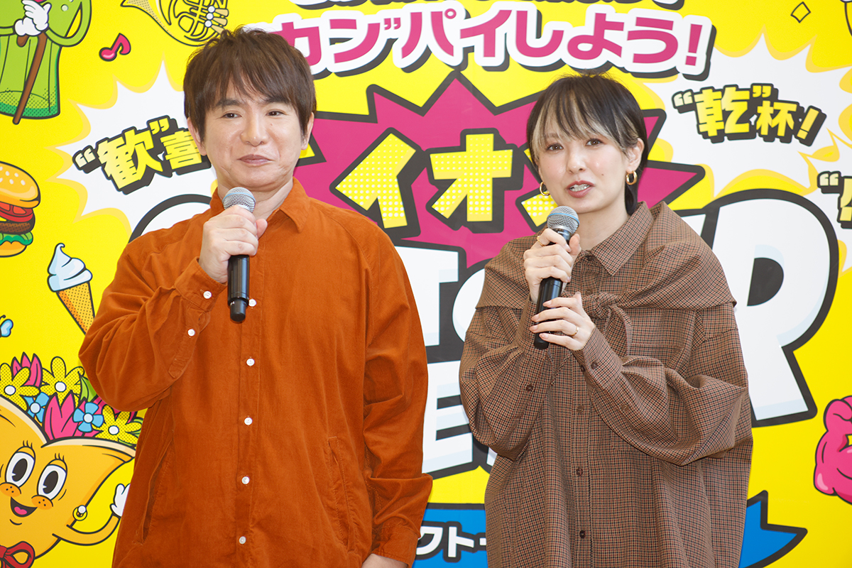 よゐこ濱口、4歳になった息子は「舐めていたらダメ」　育児は「体力勝負です」