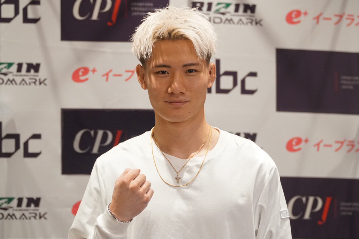 【RIZIN】「秋元強真に勝てる自信はある」22歳戦士が会見で豪語　“崖っぷち”芦澤竜誠との決戦へ「ぶん殴って倒す」
