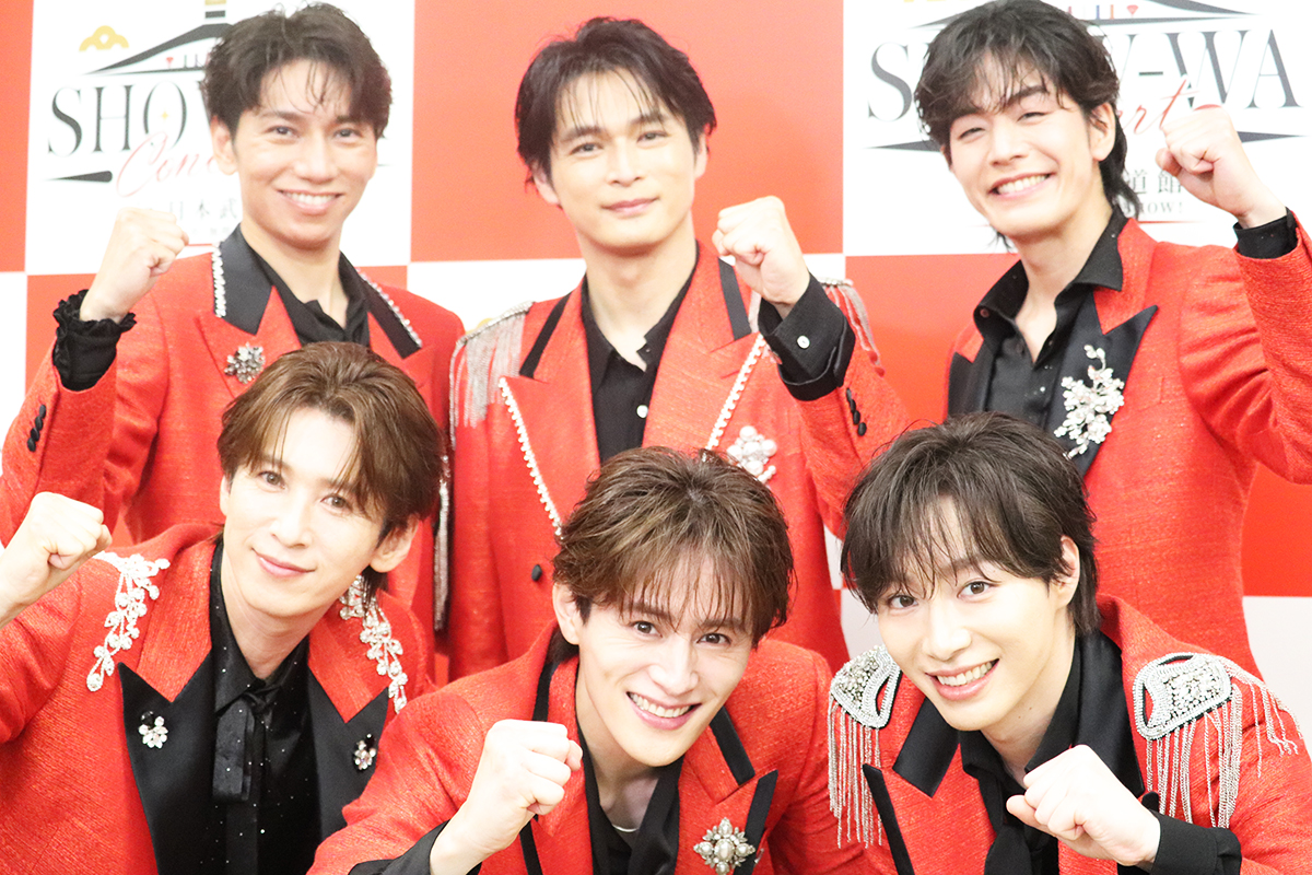 SHOW-WA、悲願の日本武道館単独公演　元Jリーガー青山隼は「絶対紅白行くぞ！」とファンに誓う