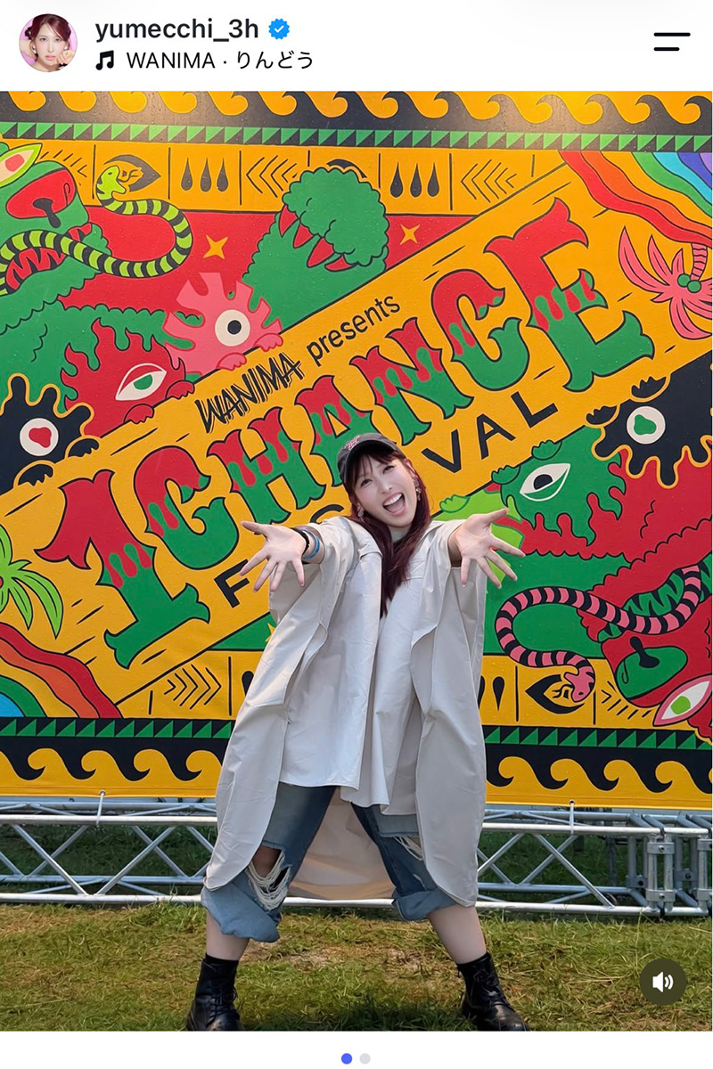 3時のヒロイン・ゆめっち【写真：インスタグラム（＠yumecchi_3h）より】