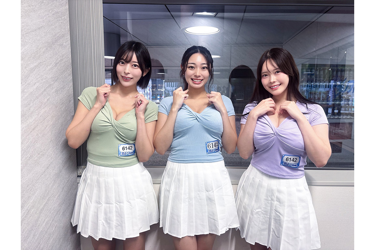 白川愛梨「M-1一回戦でした！」　まさかの報告にX驚き「この3人で？」「ナイスチャレンジ」