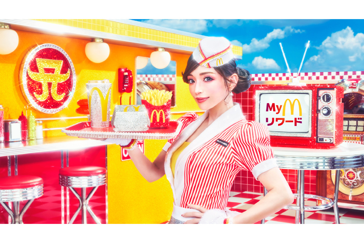 「ayuがマックの店員に」　浜崎あゆみとマクドナルドがコラボ、200人限定ライブ＆グッズなど発表
