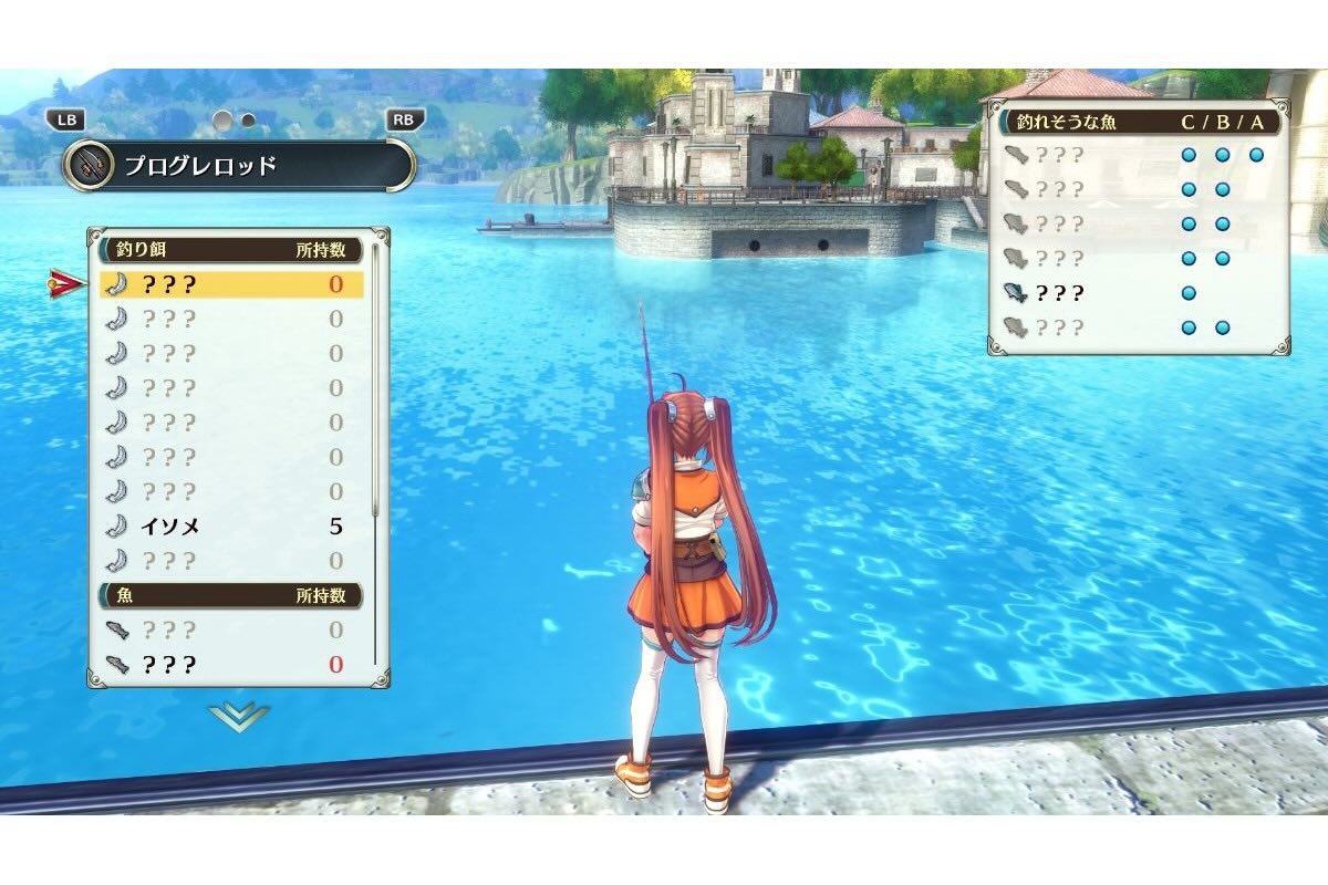 あくまでイベントの一環だった『空の軌跡 the 1st』の釣り要素は、旅のアクティビティに変化【画像：KISEKI SERIES (C) Nihon Falcom Corporation. All rights reserved.】