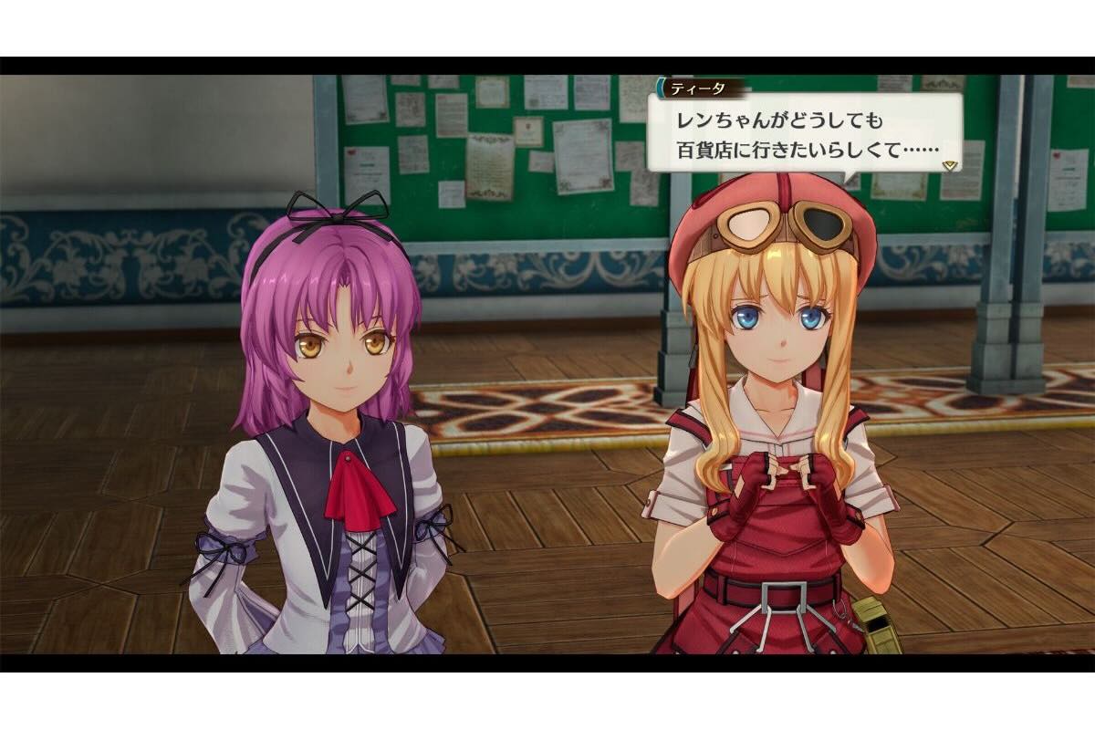 会話シーンもキャラクター同士の豊かなやりとりが魅力【画像：KISEKI SERIES (C) Nihon Falcom Corporation. All rights reserved.】