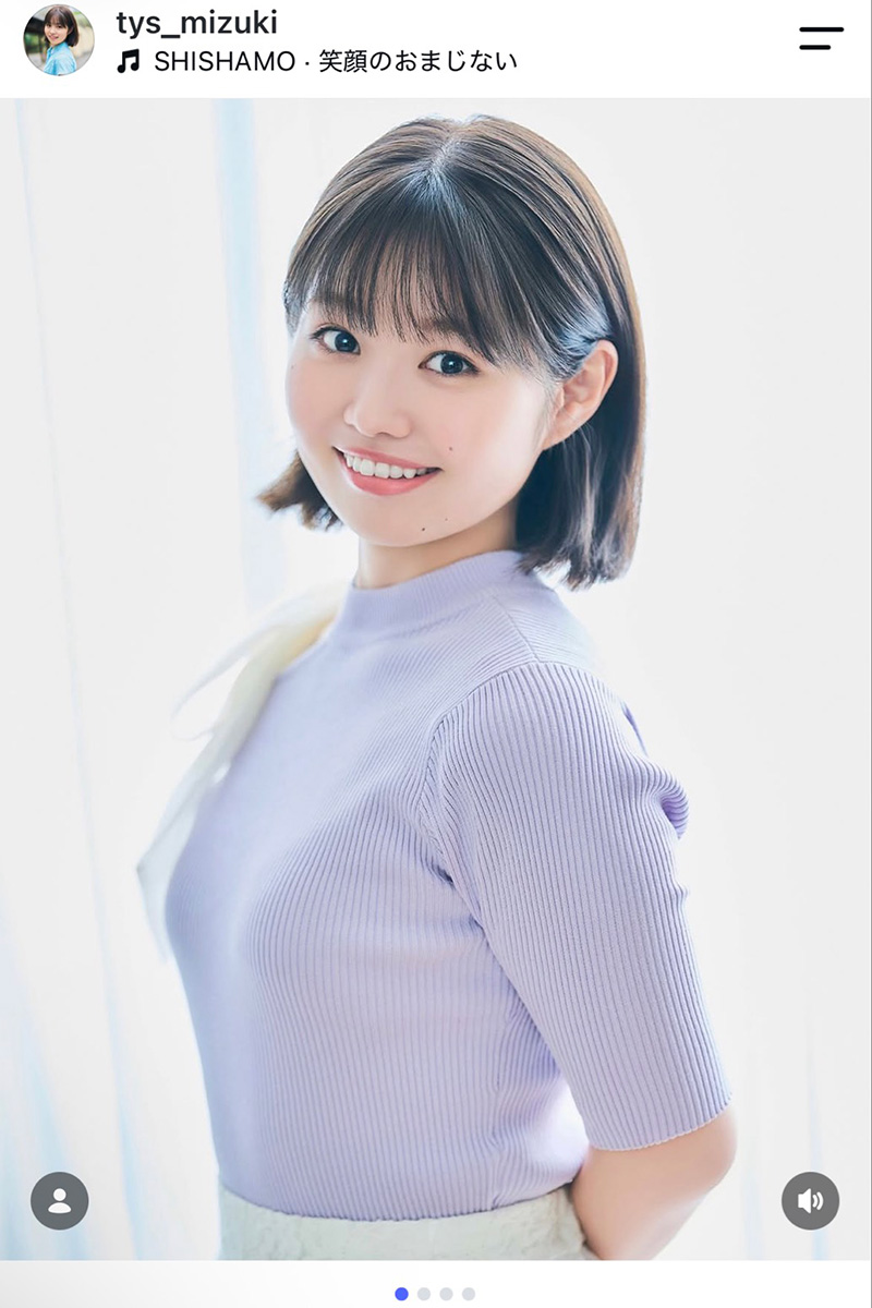 森本深月【写真:インスタグラム(@tys_mizuki)より】