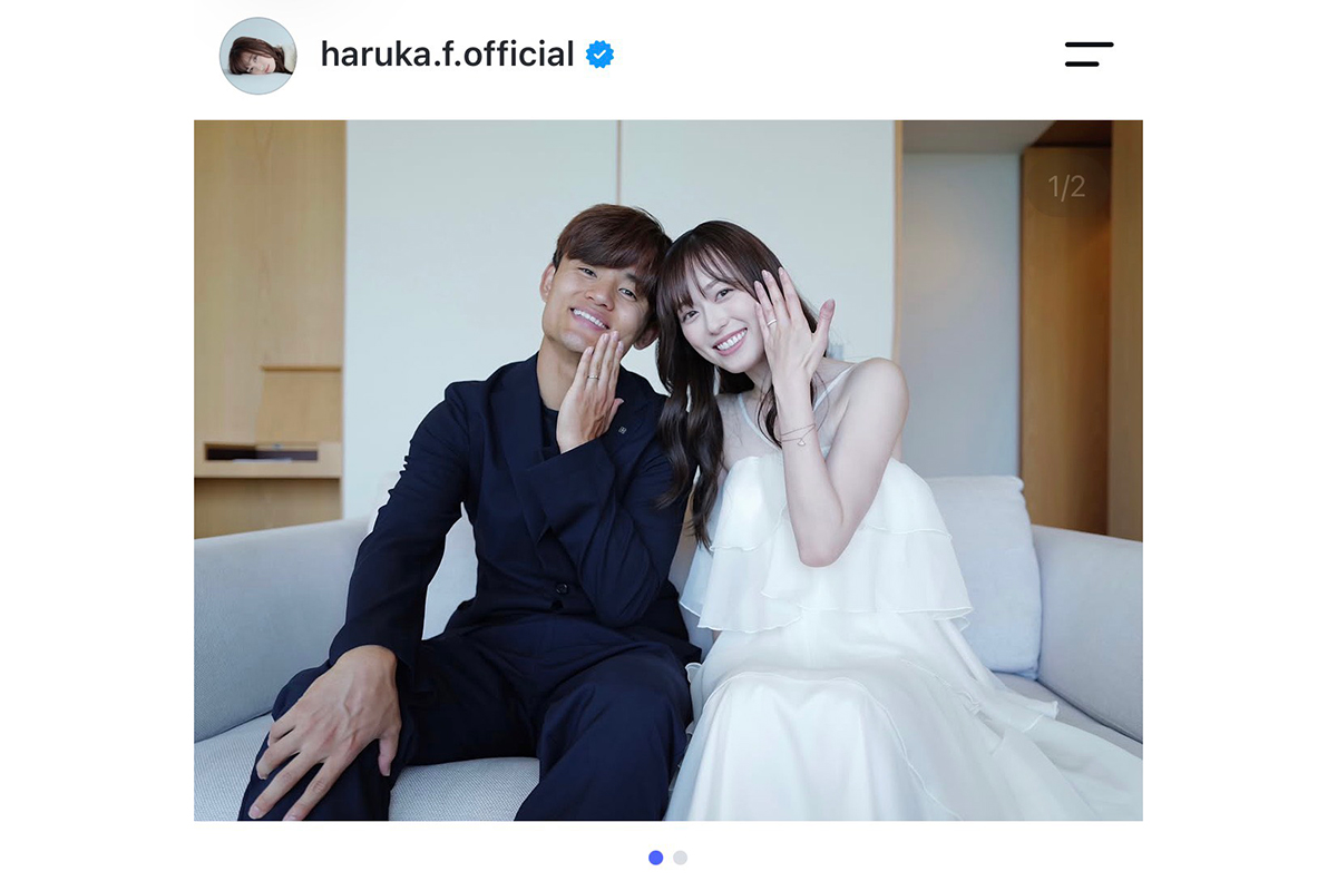 久保建英(左)、福原遥【写真:インスタグラム(@haruka.f.official)より】