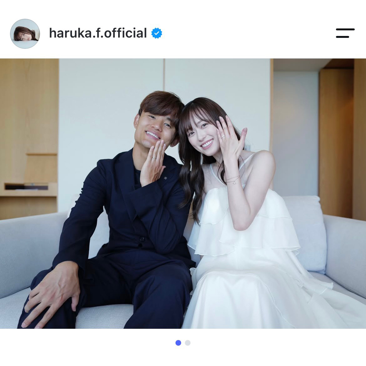 結婚を発表した久保建英と福原遥【写真：インスタグラム（＠haruka.f.official）より】