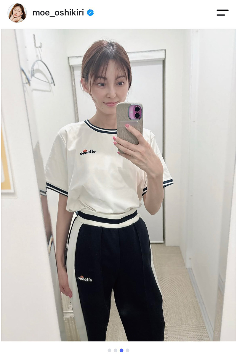 押切もえ【写真：インスタグラム（＠moe_oshikiri）より】