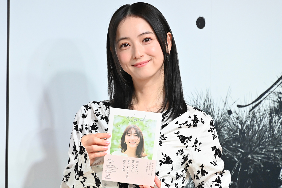 イベントに登壇した佐々木希【写真：ENCOUNT編集部】