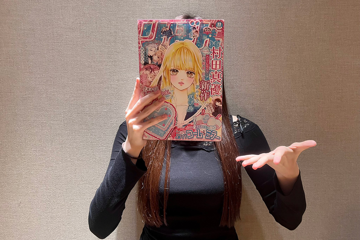 tuki.、披露した上半身に「これは流石に目が行く」　スタイルに仰天「これでかわいくないパターンはない」