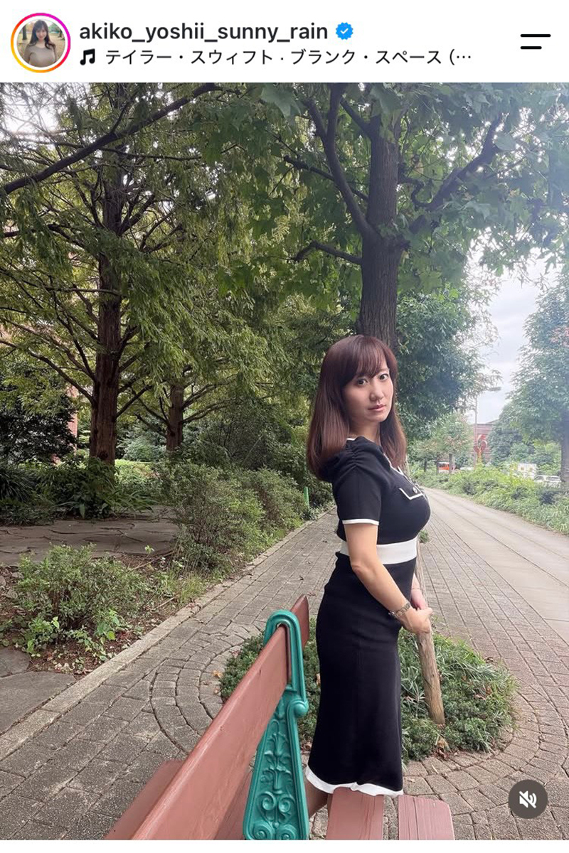 吉井明子の実際の投稿【写真：インスタグラム（＠akiko_yoshii_sunny_rain）より】
