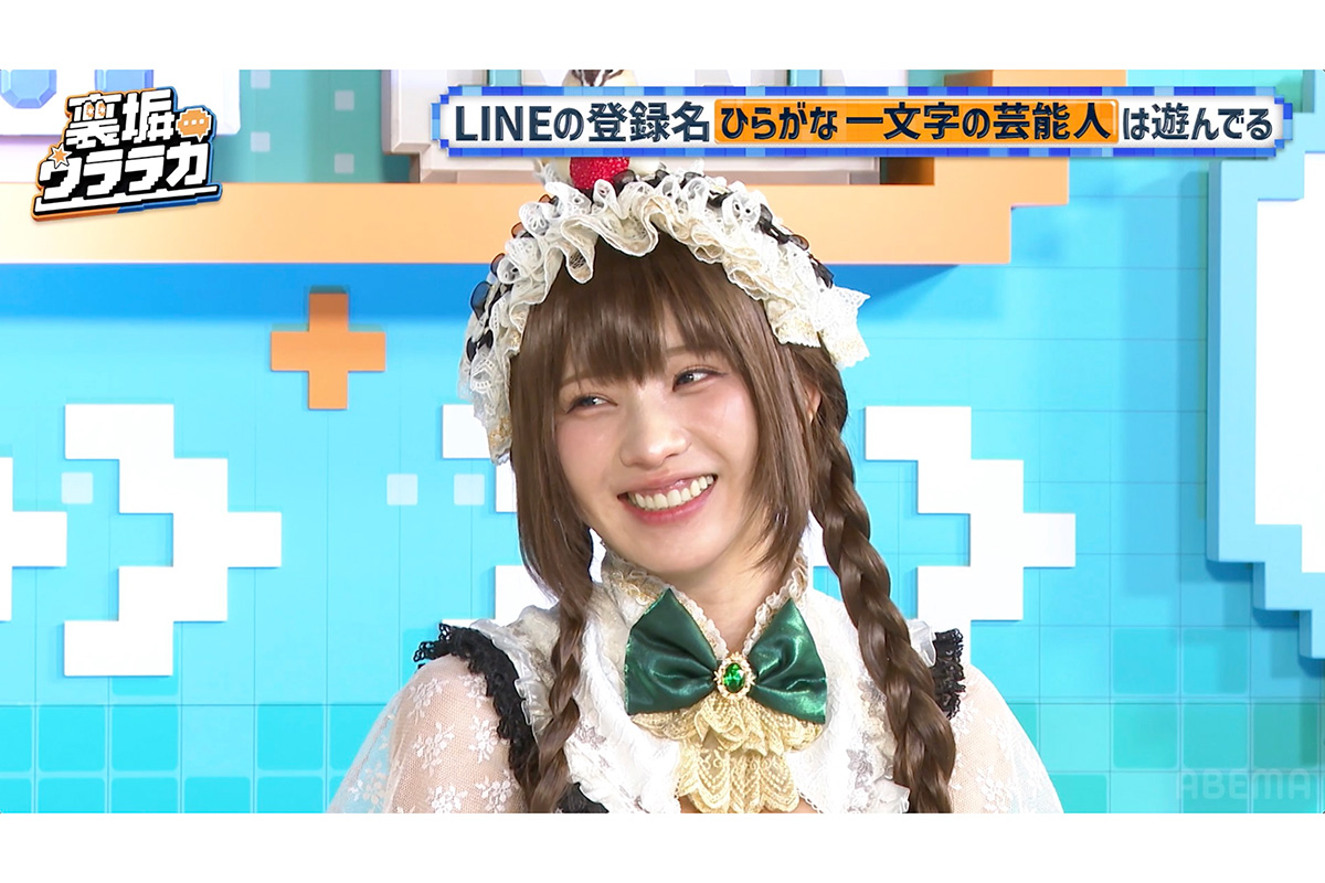 えなこ【写真：(C)AbemaTV,Inc.】