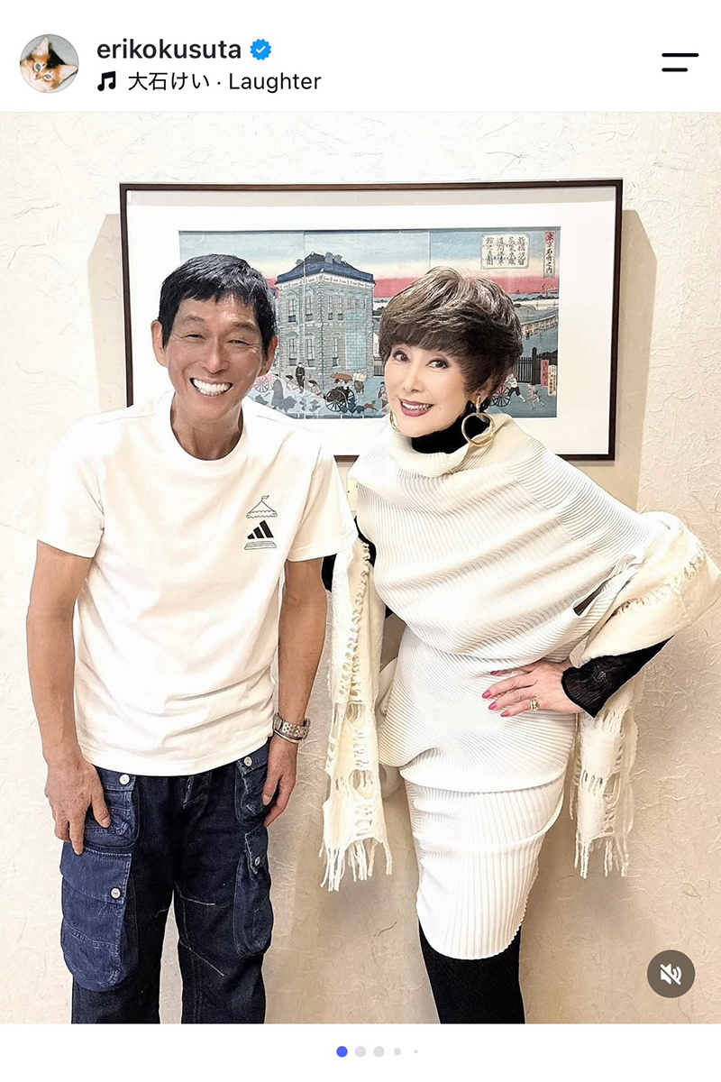 明石家さんま（左）と楠田枝里子【写真：インスタグラム（＠erikokusuta）より】