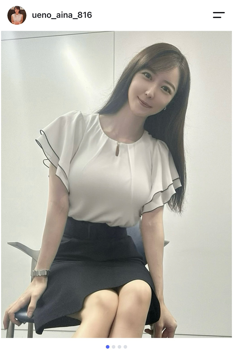 上野愛奈【写真：インスタグラム（＠ueno_aina_816）より】