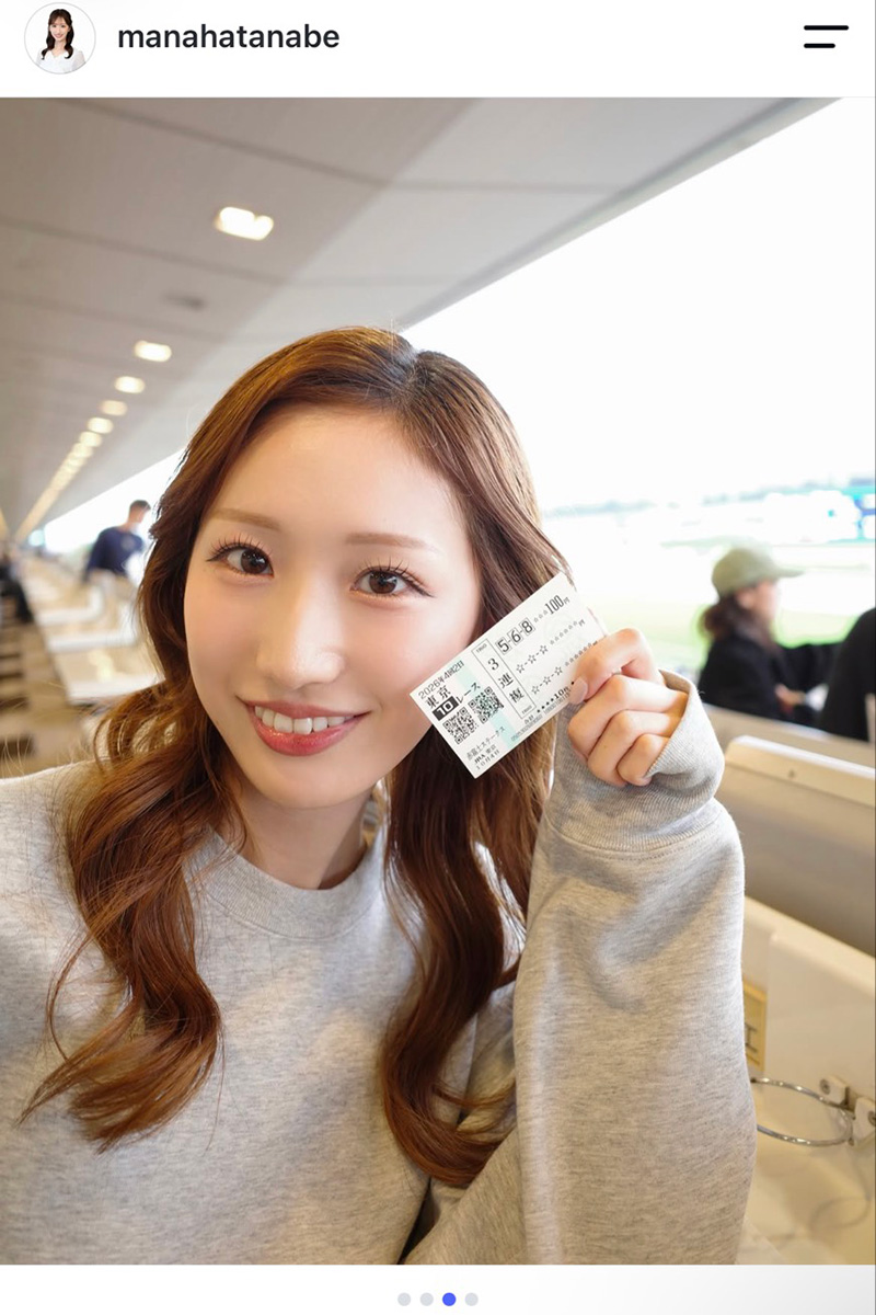 田辺真南葉の実際の投稿【写真：インスタグラム（＠manahatanabe）より】