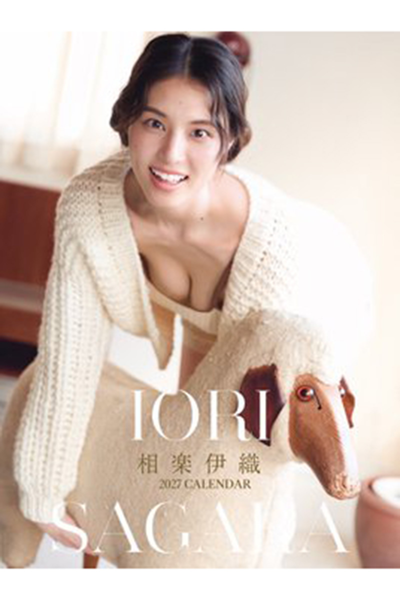 相楽伊織の実際の投稿【写真:X(@1126iorisagara)より】