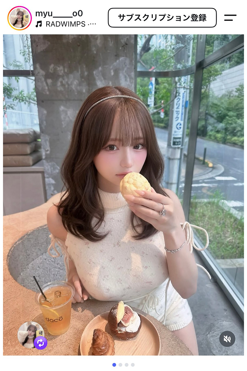 和田海佑【写真：インスタグラム（＠myu____o0）より】