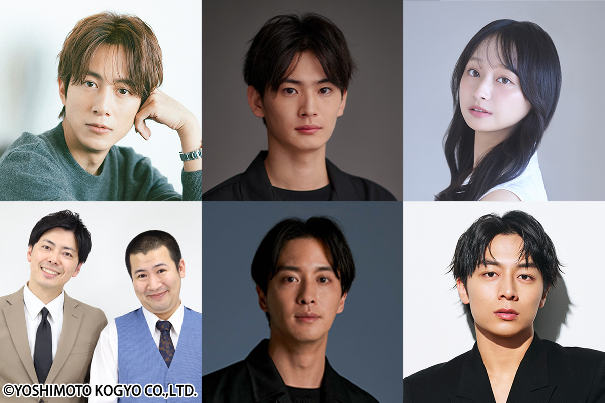 若手俳優の登竜門！　「第39回ジュノン・スーパーボーイ・コンテスト」、最終選考会の審査員は溝端淳平＆押田岳＆影山優佳に決定