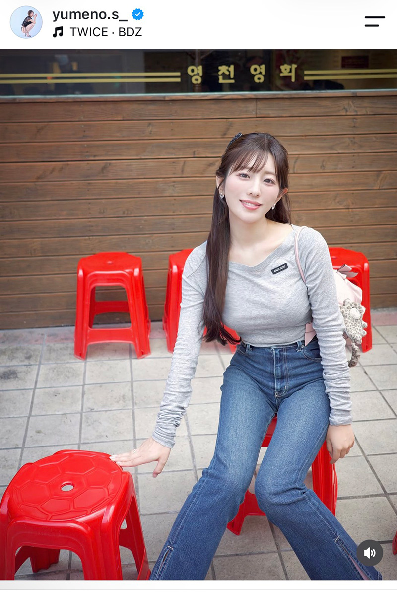 白戸ゆめの【写真：インスタグラム（＠yumeno.s_）より】