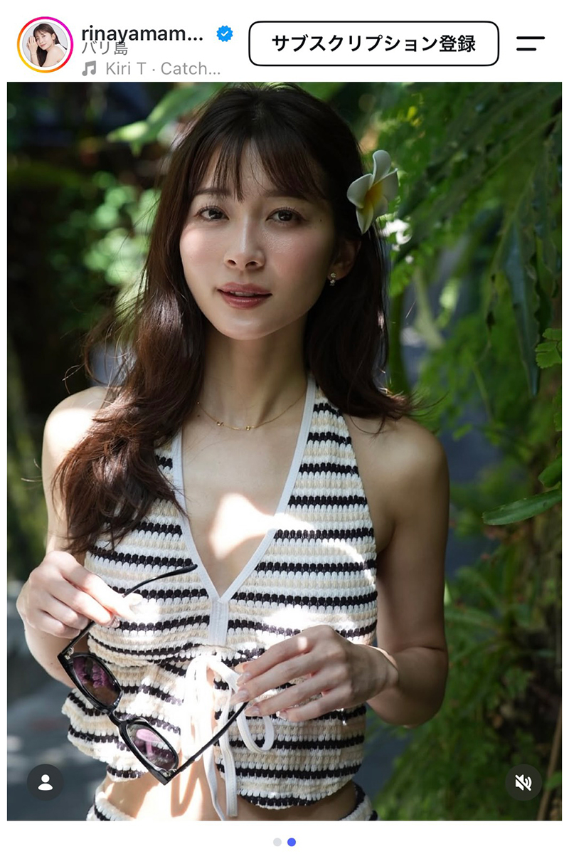 山本里菜【写真:インスタグラム(@rinayamamoto_0622)より】