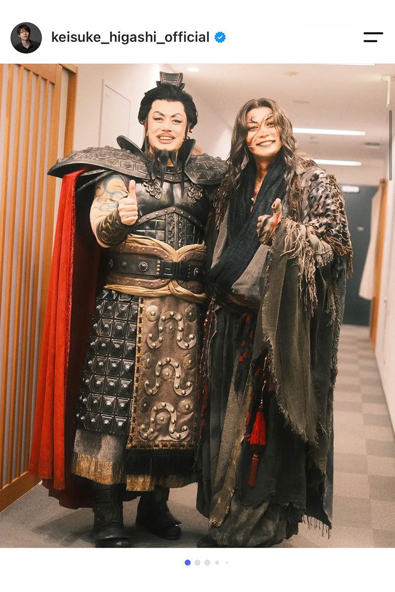 東啓介の実際の投稿【写真：インスタグラム（@keisuke_higashi_official）より】