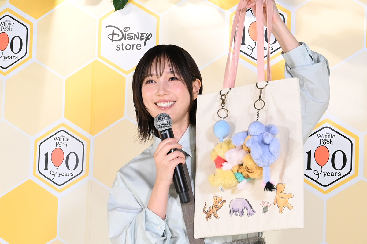 本田翼、プーさんは「子どもの頃からずっと一緒に過ごした相棒」　100周年プロジェクトのナビゲーター就任