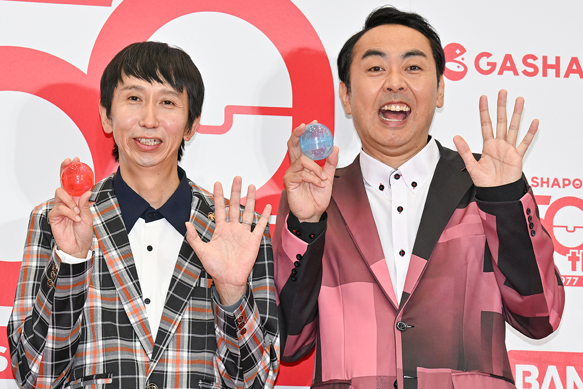 アンガ田中、50歳を迎えて“コンビ愛”が進化　山根のそしゃく音に「かわいい音鳴らすな」