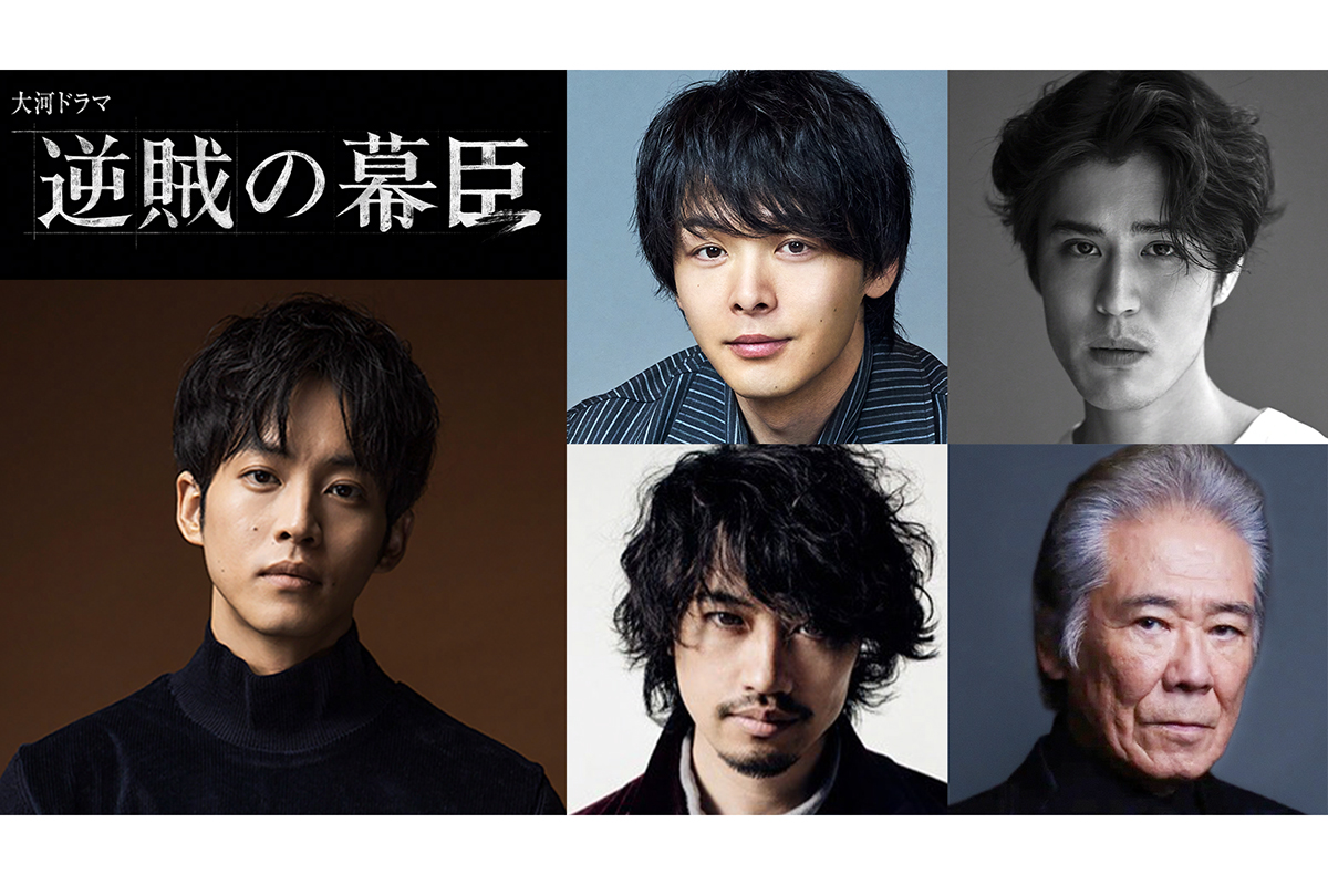 解禁された新キャスト【写真:(C)NHK、(C)Chihaya Kaminokawa】