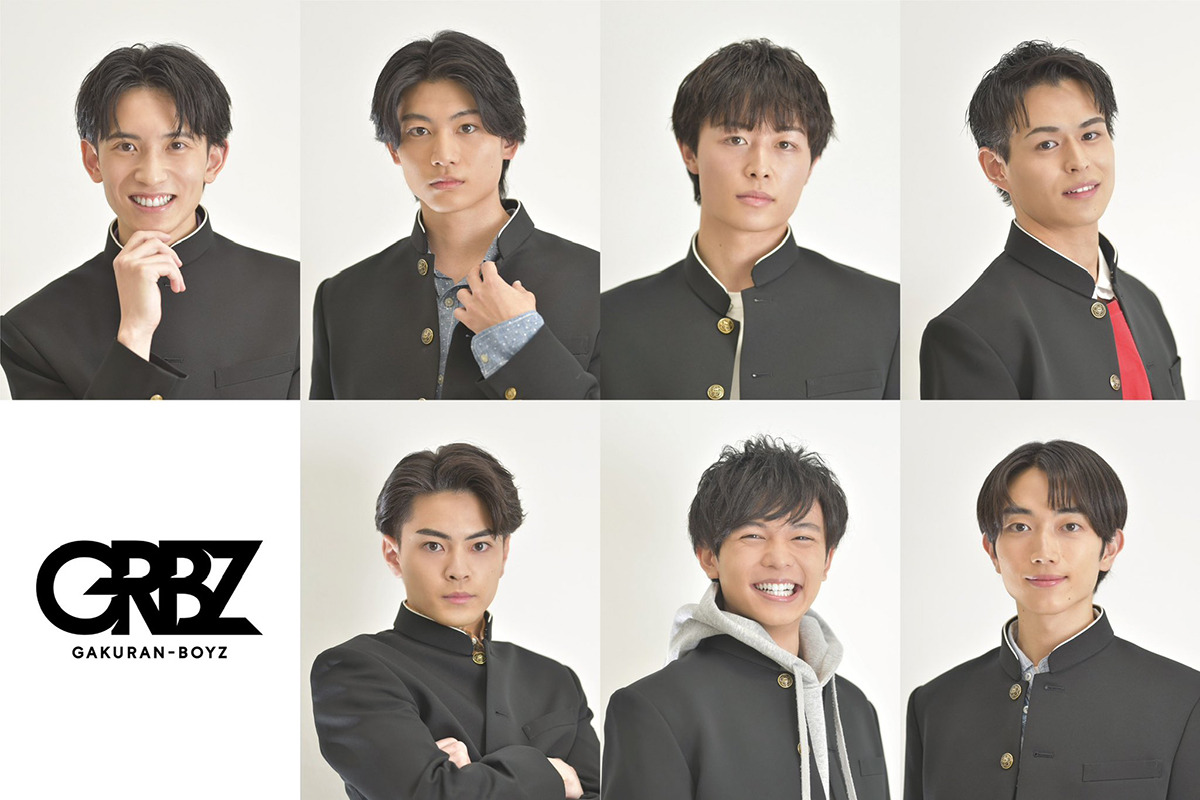 GAKURAN-BOYZ