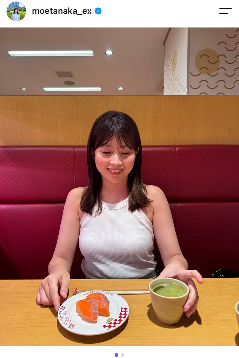 田中萌アナウンサー【写真：インスタグラム（＠moetanaka_ex）より】