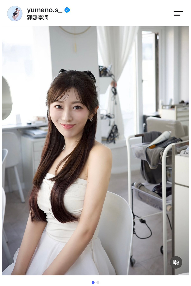 「韓国アイドル風ヘアメイク」をした白戸ゆめの【写真：インスタグラム（＠yumeno.s_）より】