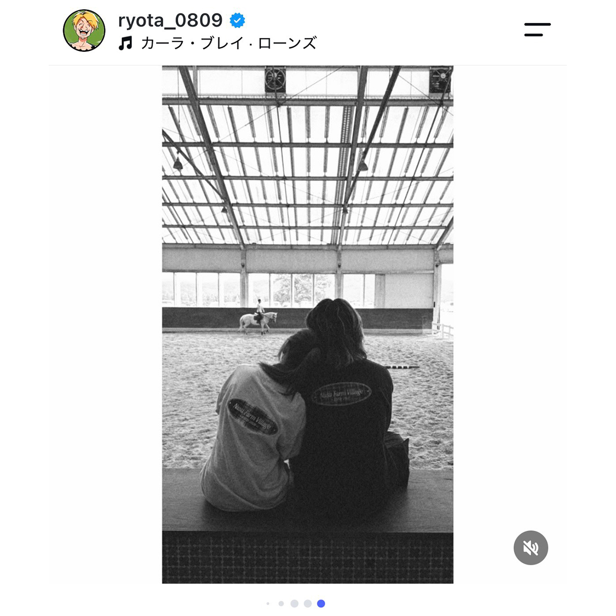 ワンオクRyotaと紗栄子【写真：インスタグラム（＠ryota_0809）より】